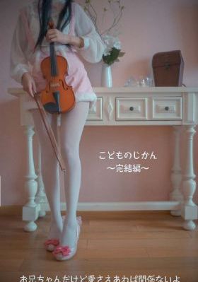 情降2