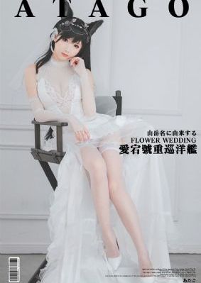 俄罗斯三级完整版